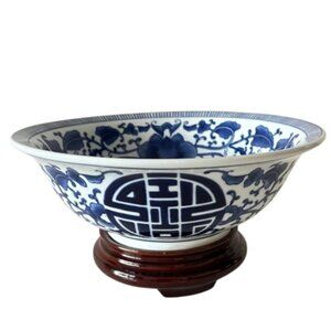 Vintage Bombay Company Blue and White Porcelain Bowl & Wooden Stand- Large- 90s